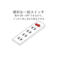 エレコム ELECOM 雷ガードタップ 一括スイッチ 6個口 5m ホワイトの画像