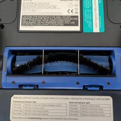 【取りに来れる方限定】eufy 11S ロボット掃除機の画像