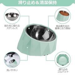新品未使用！犬 猫 ステンレス フードボール ホワイトの画像
