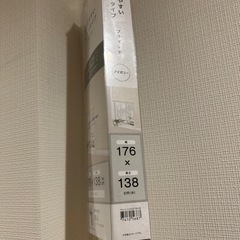 ニトリ　ブラインドの画像