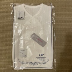 新生児　ベビー　肌着・ウエア　未開封の画像