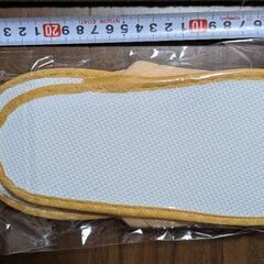 ☆新品の子供用スリッパ☆の画像