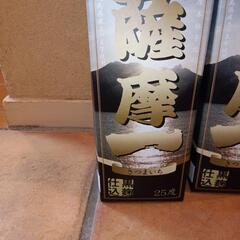 【新品・バラ売りも可】薩摩一　焼酎　25度　2.7L×4本　芋焼酎　若松酒造の画像