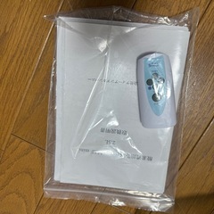 高濃度酸素発生器の画像
