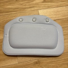 【半身浴のお供に！】浴槽用の枕の画像