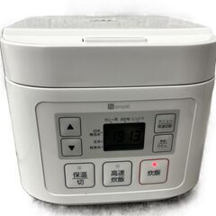 ニトリ マイコン炊飯ジャー SN-A5WH 2022年製 通電動作確認済 取説なしの画像