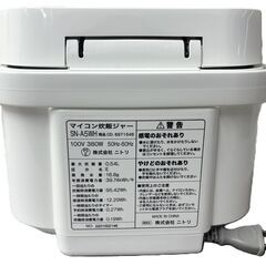 ニトリ マイコン炊飯ジャー SN-A5WH 2022年製 通電動作確認済 取説なしの画像