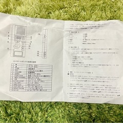 ハンドロール・ピアノ（薄型軽量電子ピアノ）の画像