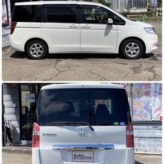 《自社ローン対応⭕️》［新潟県］【ホンダ ステップワゴン 2.0 インターナビEセレクション】現金販売から自社ローンまで幅広い購入方法で対応❗️審査通過率98%、ブラックOK、格安中古車販売店【オーシャンデザイン】✨ETC✨の画像