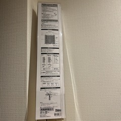ニトリ　ブラインドの画像