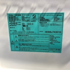 配達可【ハイアール】冷蔵庫121L★2018年製 クリーニング済み/6ヶ月保証付き【管理番号11708】比の画像