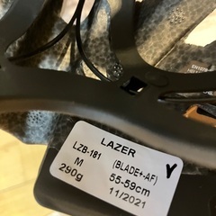 【最終値下げ】【超美品】LAZER BLADE+ AF 55-59cmレッド未開封予備パッド付き！の画像