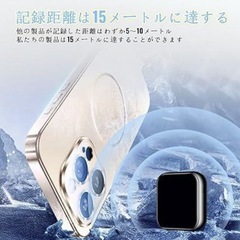 新品 ボイスレコーダー 小型 高感度 980時間 64GB AI 録音機 会議 15mの画像