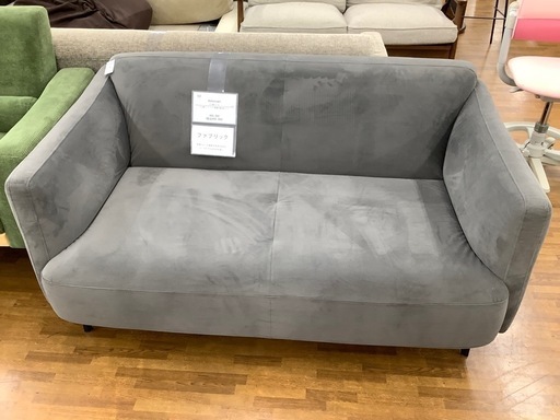 90分の無料軽トラック貸出サービス！BoConcept 2人掛けソファー