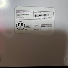 冷暖房送風機ポータブル　　DS-008の画像