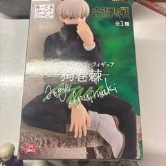 狗巻棘セットの画像