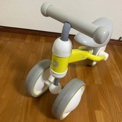 D-bike mini プラス ディーバイク バランスバイク イエロー 3輪の画像