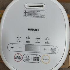 炊飯器の画像