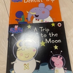 ペッパピッグ　英語　絵本の画像