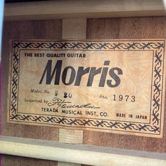 Morris W-20 1973  70’s ビンテージ　超美品中古品　の画像