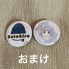 イラストバッジ 2個セット おまけ付きの画像