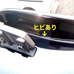 CIVIC TYPE R FL5用 DARK MATER カーボンリアスポイラー（黒塗装仕上げ） の画像