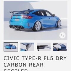 CIVIC TYPE R FL5用 DARK MATER カーボンリアスポイラー（黒塗装仕上げ） の画像