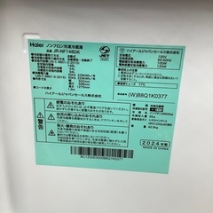 90分の無料軽トラック貸出サービス！【Haier】2ドア冷蔵庫（JR-NF148DK）のご紹介です!の画像