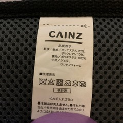 高反発ウレタンクッション 　の画像