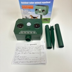 新品⭐️超音波 害獣撃退器　猫よけ　ソーラー充電 12m感知範囲 120°広角 PIR赤外線センサー 警報音 LEDフラッシュ搭載 IP66防水 日本語説明書付き　の画像