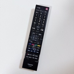 TOSHIBA 50インチ 液晶テレビ 無料 ジャンク品の画像