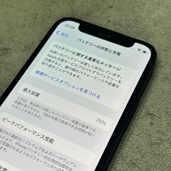 iPhone12mini 本体　64G SIMフリー の画像