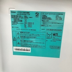 90分の無料軽トラック貸出サービス！【Haier】2ドア冷蔵庫（JR-XP2NF173F）のご紹介です!の画像