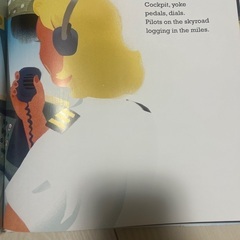 英語　洋書　絵本の画像