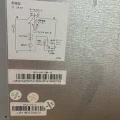 冷蔵庫　118Lの画像