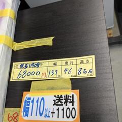 【電子ピアノ】【ローランド】クリーニング済み/保証無し【管理番号11708】清の画像