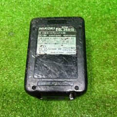 HiKOKI BSL36A18 バッテリー【船橋馬込店】【店頭取引限定】【中古】管理番号：ITA1HBFS3MVOの画像