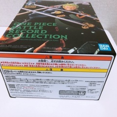 【未開封】ワンピース バトルレコードコレクション フィギュア エッグヘッドロロノアゾロ の画像
