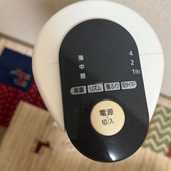 タワーファンの画像