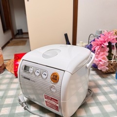 Zojirushiの画像