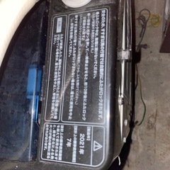 引き取り希望☆Haier JW-XP2C55F縦型洗濯機 本体 シルバーの画像