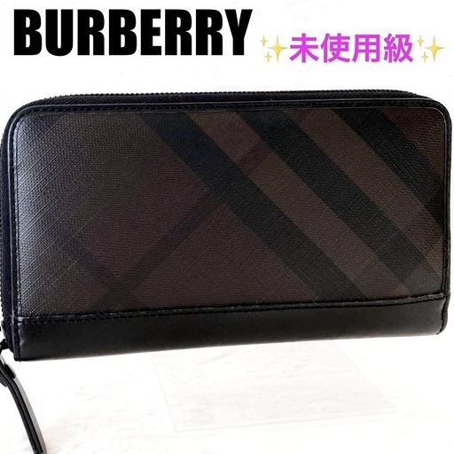 BURBERRY ブラック チェック柄 長財布 Burberry BLACK LABEL長財布 ブラック/グレー チェック柄