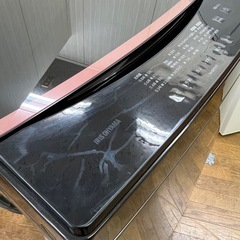 激安B級品!! 2023年 6.0kg アイリスオーヤマ 全自動洗濯機 IAW-T605BLの画像