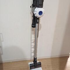 ダイソン掃除機＆山﨑実業充電スタンドの画像