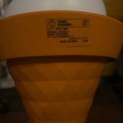 NISSEI アイスクリーム型ランプの画像