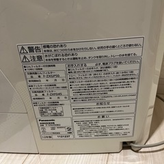 〔お取引き中〕パナソニック　加湿空気清浄機の画像