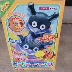 ばいきんまんの画像