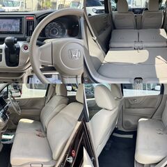車検2年付！車検令和9年8月13日まで！N-WGN！記録簿！ナビ！フルセグTV！Bluetoothオーディオ！バックカメラ！乗って帰れます♪の画像