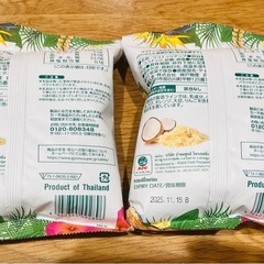 【取引決定】ローストココナッツチップ２袋 の画像