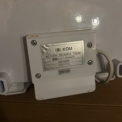 ホットサンドメーカー
の画像